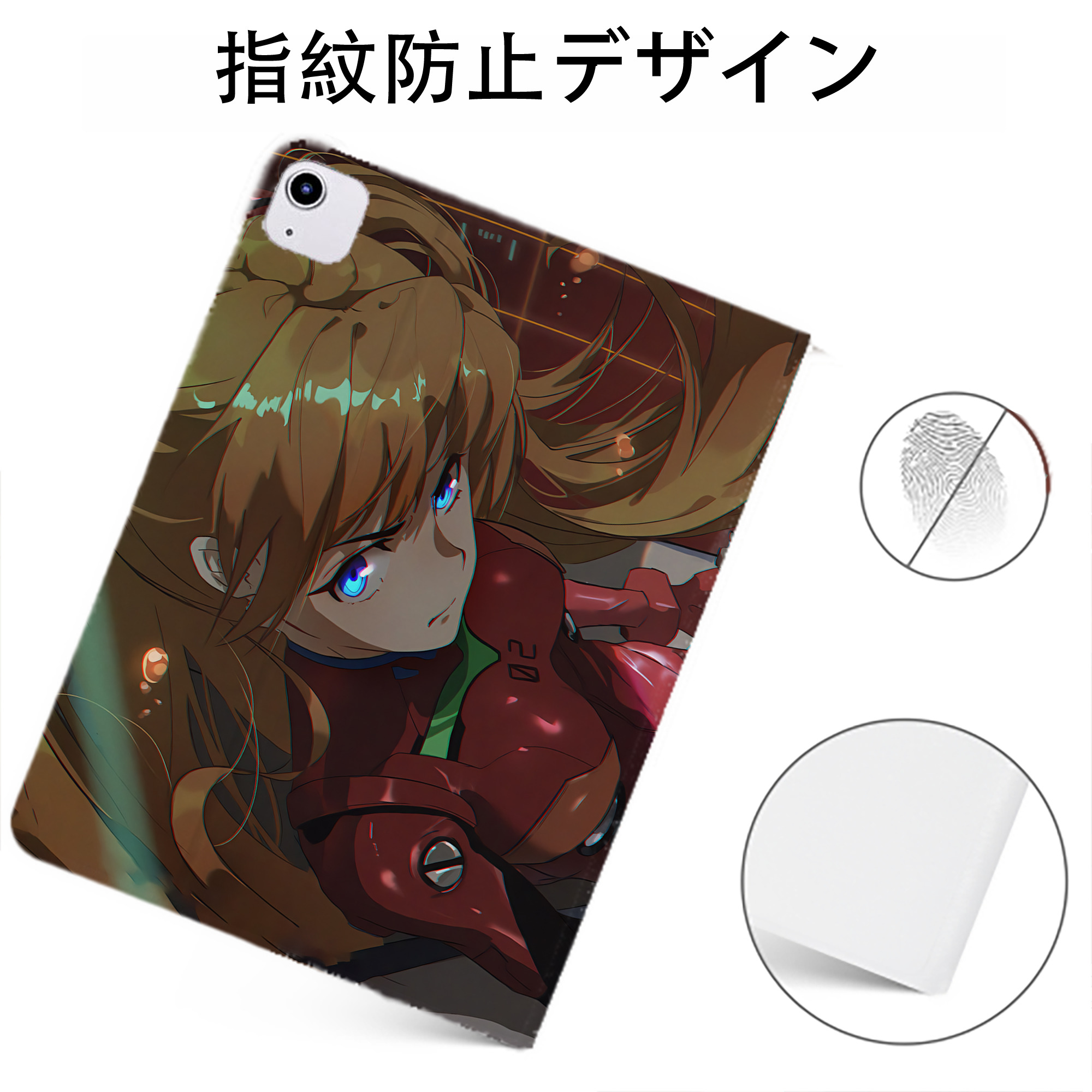 （画像用） EVA 新世紀エヴァンゲリオン IPadケース ペンホルダー付き ブックスタイルデザイン